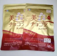 【新品・未開封】チョコラBB 美チョコラ エンリッチ 120粒（2袋）のサムネイル