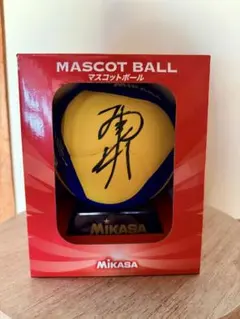 MIKASA 宮浦健人直筆サイン入りバレーボール MIKASA バレーボール 日本代表 宮浦健人 直筆サイン入り - メルカリ