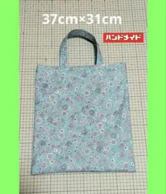 334❣️セール♦️A4サイズ トートバック(ポケット付)★綿100%★匿名配送