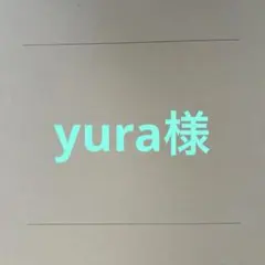 yura様　プロセカ　暁山瑞希　グリッター缶バッジ　グリ缶　30B