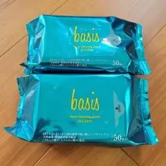 basis アクアクレンジングシート 2個セットのサムネイル