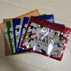 THIS IS ARASHI ARASHI LIVE 2020 ジッパーポーチ