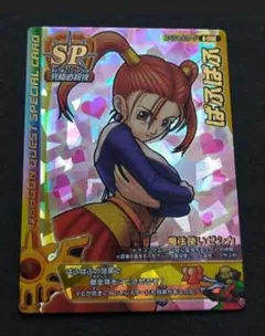 モンスターバトルロード ぱふぱふ ゼシカ 鳥山明 描き下ろし ロト