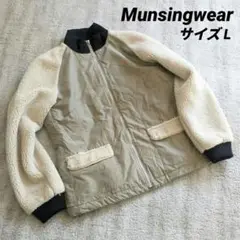 新品 Munsingwear マンシングウェア 中綿 異素材切り替えジャケット