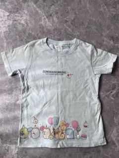 Item thumbnail for item 06031f19-81ab-42d0-9baf-a777831137e8