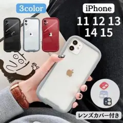 iPhone ケース 11 12 13 14 15 iface 型 韓国 クリア