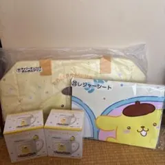 サンリオ 一番くじ ポムポムプリン4点セット
