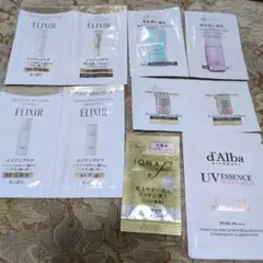d'Alba UVエッセンス 他トライアルセット