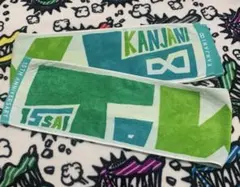 Item thumbnail for item ee97e027-0c6f-443e-b30b-ea17e8c0e02b