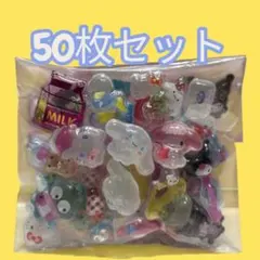 50枚のおすそ分け/ご褒美シール　ボンボンドロップシールとぷくぷくシールのセット