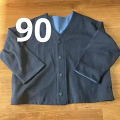 【新品未使用】UNIQLO カーディガン サイズ90