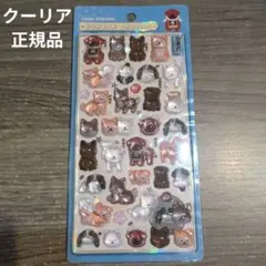 和柄犬 ボンボンドロップシール クーリア 正規品