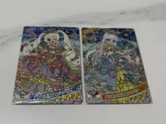 ひみつのアイプリ　プリンセスバズリウム