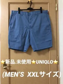⭐️新品.未使用⭐️UNIQLO MEN’S ハーフパンツ⭐️