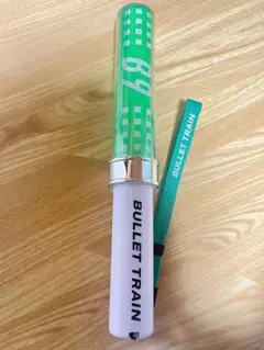 超特急　タクヤ　B9 ペンライト