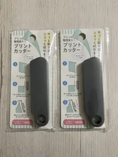 Item thumbnail for item c035eb8e-9920-47f9-98d0-2a4bdfe2fe0f