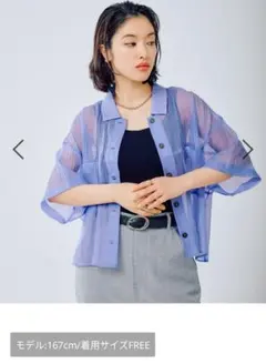 LEPSIM 半袖シャツ ブルー Fのサムネイル