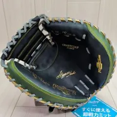 新品未使用 軟式キャッチャーミットSURE PLAY 日本製 期間限定 - メルカリ