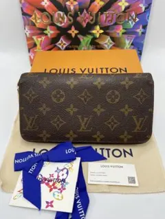 ルイヴィトン モノグラム ジッピーウォレット 長財布 ブラウンMI2173