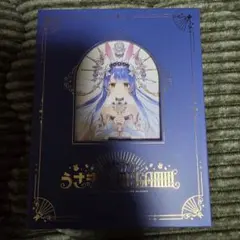 2026年最新】兎田ぺこら blu-rayの人気アイテム - メルカリ