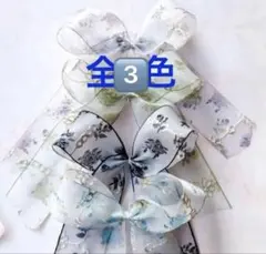 Item thumbnail for item 405d48e9-f15d-47c2-9da1-d45fa71a06a0