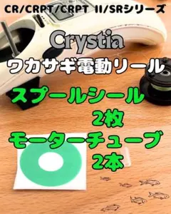 Item thumbnail for item 77d31ace-a402-4e2d-a6db-df2b46a10a93