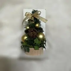 ミニクリスマスツリー ゴールド