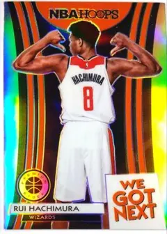 2026年最新】panini 八村の人気アイテム - メルカリ