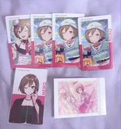 2026年最新】小豆沢こはね エピカ 箔押しの人気アイテム - メルカリ
