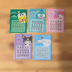 サンリオ　ネイルシール　まとめ売り