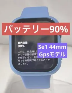 ユナイテッドアローズ別注 ほぼ未使用 MAVEN 腕時計 グレー - メルカリ