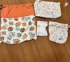 巾着　お着替え袋　歯磨き袋　ティッシュポーチ