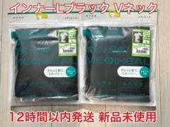 【新作】ワークマン MEDIHEAL リカバリーインナー L ブラック Vネックのサムネイル