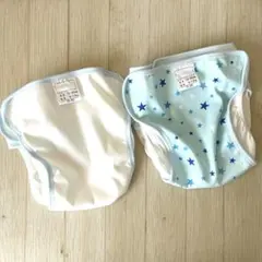 西松屋 おむつカバー 2枚セット 70-90cm 青星柄×無地 9-13kg