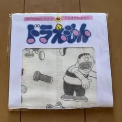 Item thumbnail for item 61e5d68a-70cc-477f-8ff2-da68ec82d064