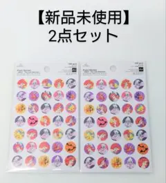 ⑧【新品未使用】リトル・マーメイド　ポイントステッカー　シール　2点セット