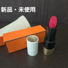 HERMES Rouge Hermes 59 Rose Dakarのサムネイル
