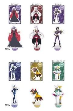 2025年最新】トワイライト プリキュアの人気アイテム - メルカリ