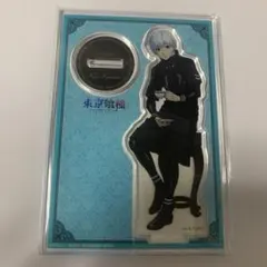 東京喰種 オンラインくじ アクスタ 金木研