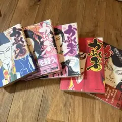 Item thumbnail for item 69cb14d8-11fe-4569-b92c-e5b96190af66