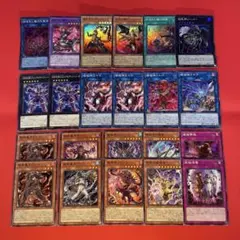 2026年最新】デモンスミス 出張の人気アイテム - メルカリ