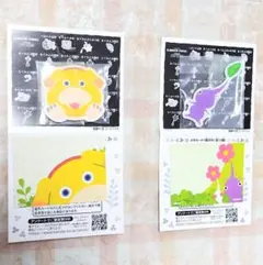 ピクミン キャラマグネッツ 2個