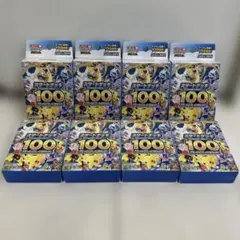 2026年最新】スタートデッキ100 未開封の人気アイテム - メルカリ