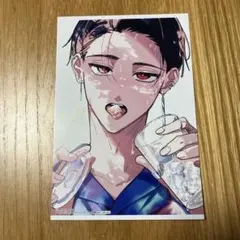 Item thumbnail for item 12e8f7ad-e1bc-4996-b18f-c925afe66f45