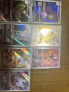 ポケモンカード AR 8枚セット - メルカリ