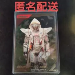 2026年最新】仮面ライダーゴースト パラレルの人気アイテム - メルカリ