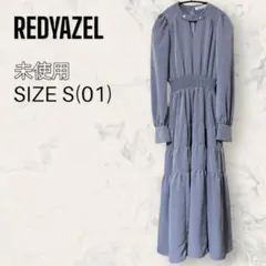 REDYAZEL デコルテ開き チョーカー ティアード マキシ ワンピース