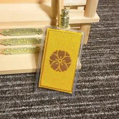 Item thumbnail for item eb0615d4-831e-499b-8d12-f50b4c5f5e13