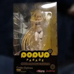 未開封POP UP PARADE金色の闇 フィギュア To LOVEるダークネス