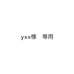 2025年最新】akikoaoki ローファーの人気アイテム - メルカリ